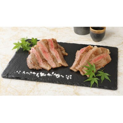 極上近江牛サーロインステーキ【400g(200g×2枚)】