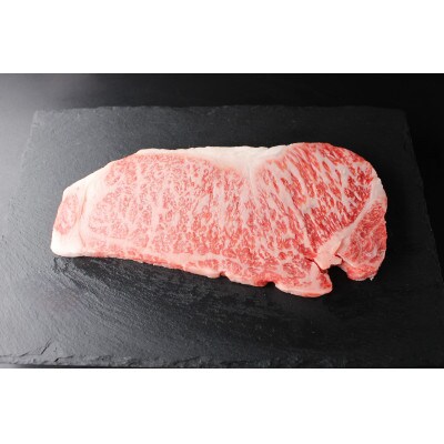 極上近江牛ステーキセット 400g(サーロイン200g・リブロース200g各1枚)
