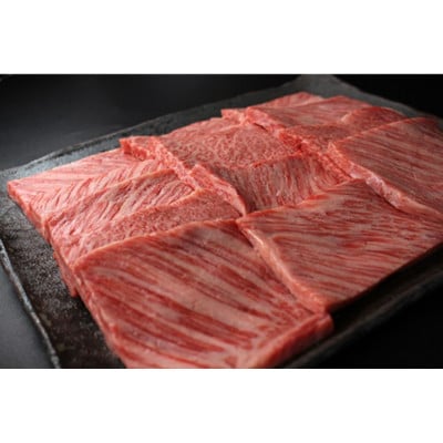 極上 近江牛 肩ロース 焼肉 400g 国産 牛脂付き