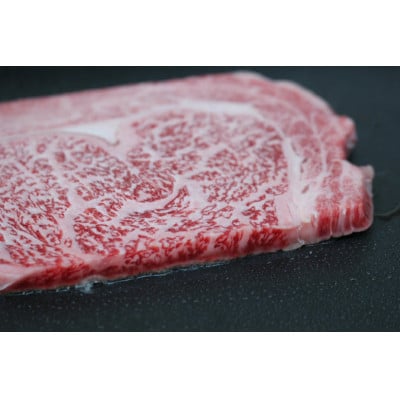 極上 近江牛 リブロース ステーキ 400g