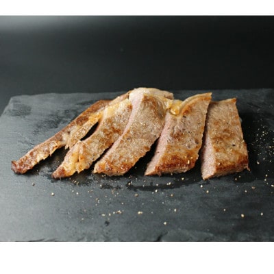 極上 近江牛 リブロース ステーキ 400g