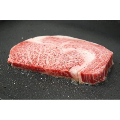 極上 近江牛 リブロース ステーキ 厚めカット 600g 牛脂付き