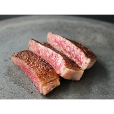 極上 近江牛 リブロース ステーキ 厚めカット 600g 牛脂付き