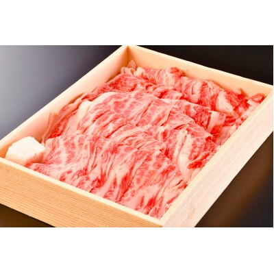 近江牛カルビ切り落とし【1kg】