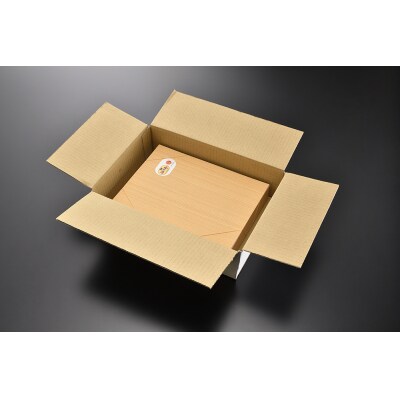 近江牛ランプステーキ【480g】