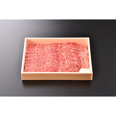 近江牛焼肉用モモ【500g】