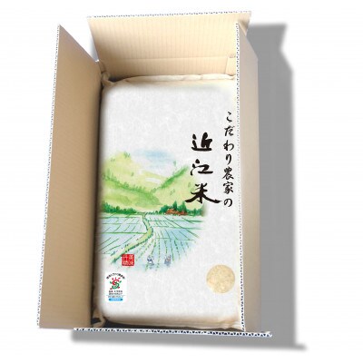 【7年産】近江米 環境こだわり米 コシヒカリ 無洗米 【10kg×1】