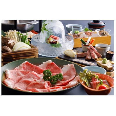 休暇村近江八幡宿泊割引(30,000円分)