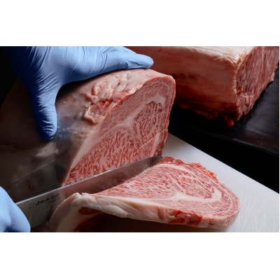 休暇村近江八幡宿泊割引(12,000円分)