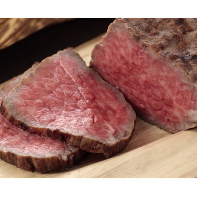 【PRキャンペーン対象】カネ吉山本の特選和牛 和風ローストビーフ 2本入 特製タレ付き【約440g】