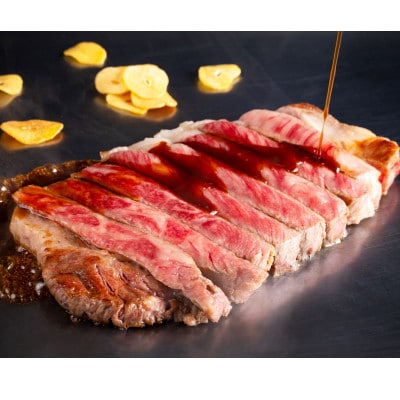カネ吉山本の近江牛[吟] ステーキ用 サーロイン(400g[約 200g×2枚])
