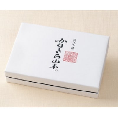 カネ吉山本の近江牛×黒毛和牛　定番焼肉6種盛り合わせ(極)【420g】