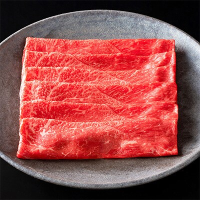 カネ吉山本の近江牛すきやき用[上]　【500g】