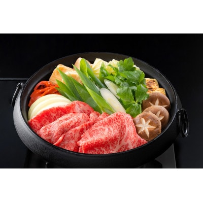 カネ吉山本の近江牛すきやき用[選]500g