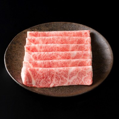 カネ吉山本の近江牛すきやき用【極】サーロイン500g