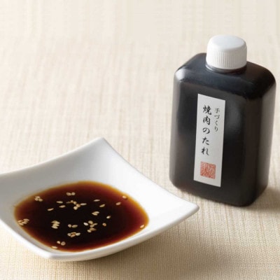 カネ吉山本の近江牛　赤身・焼肉6種盛り合わせ(彩)<420g>