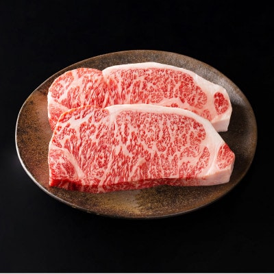 カネ吉山本の近江牛 ステーキ用 サーロイン [特] 400g