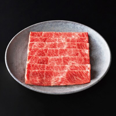 カネ吉山本の近江牛すきやき用サーロイン[極]【1kg】