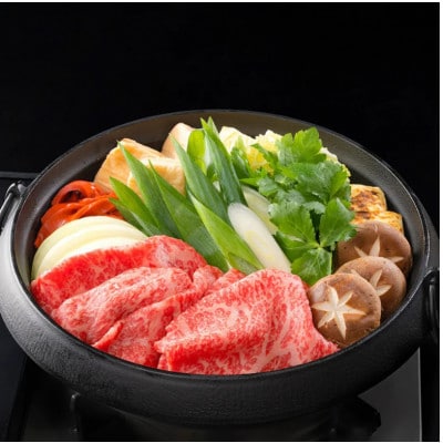【カネ吉山本】【認定近江牛雌牛限定】特選すき焼き肩ロース・リブロース300g