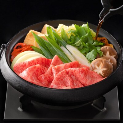 【カネ吉山本】近江牛すきやき用[上]　【1kg】