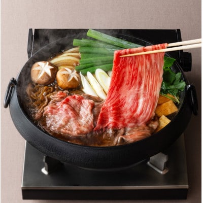 【カネ吉山本】近江牛すきやき用[上]　【1kg】