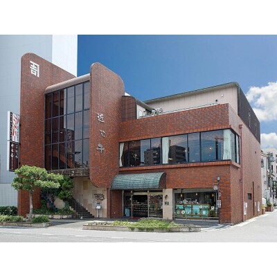 【カネ吉山本】近江牛[選] 焼肉用 リブロース【500g】