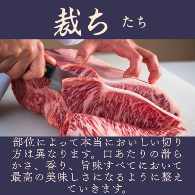 【カネ吉山本】牛肉味噌漬/特選近江牛 タル詰め 5～6枚入り【約670g】