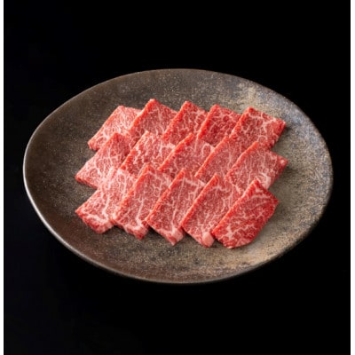 【カネ吉山本】【認定近江牛雌牛限定】特選焼肉バラ・モモ300g