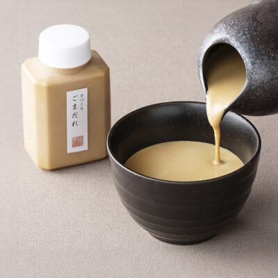 【カネ吉山本】近江牛 定番・牛しゃぶしゃぶセット