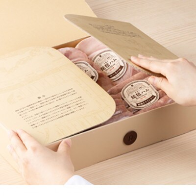 【カネ吉山本】琵琶ハムギフト5種詰め合わせ