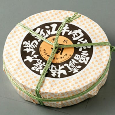 【カネ吉山本】近江牛味噌漬け300g(2～3枚入り)