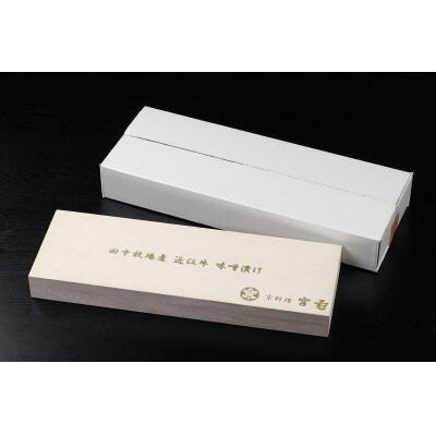 生産牧場指定　近江牛味噌漬け(希少大豆使用の減塩味噌)【100g×6枚】