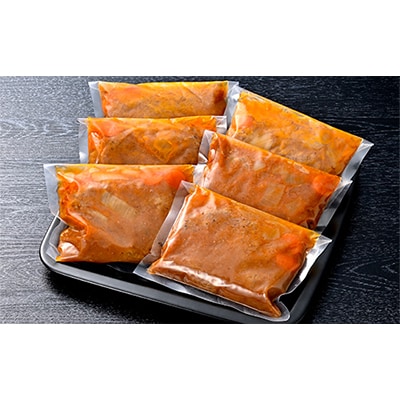 近江牛煮込みハンバーグ　自家製デミグラスソース　【1200g(200g×6個)】