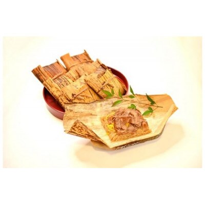 近江牛すき焼きおこわ 竹皮包み