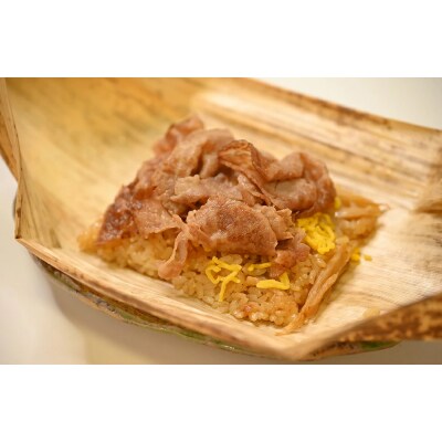 近江牛すき焼きおこわ 竹皮包み