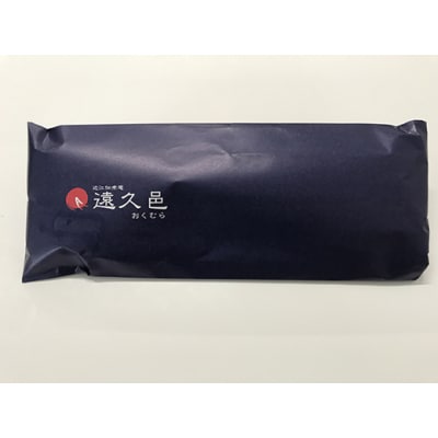 【一度食べたらやみつき!リピート多数】うなぎ蒲焼2尾