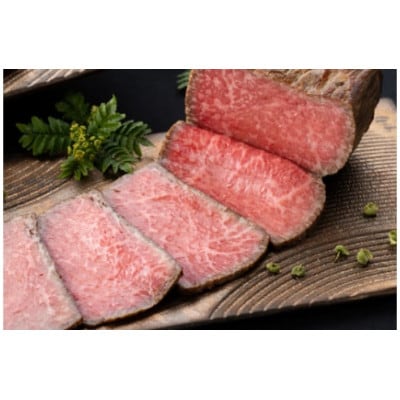 【手仕込み!食べれば納得!】近江牛ローストビーフ&うなぎ蒲焼セット