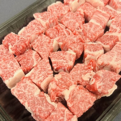 A4A5等級 未経産雌限定 特撰近江牛　角切り　煮込み用　500g　カレーやシチューに最適