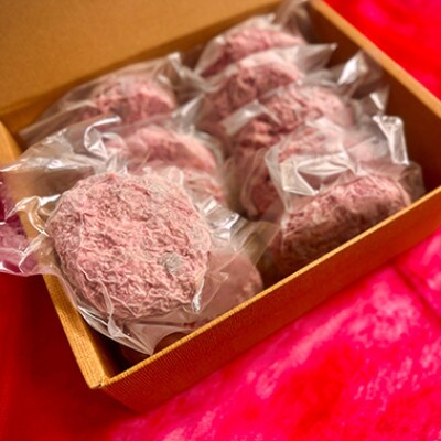 近江牛100%　プレミアム生ハンバーグ1.2kg(約120g×10個)個包装　プレゼントにも