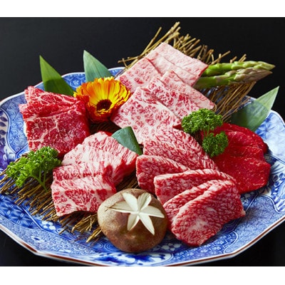 A4A5等級　未経産雌牛　特選近江牛焼肉用　おすすめ部位食べ比べ3種盛　300g×2(600)