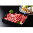 A5等級 未経産雌牛限定　特撰近江牛ロースすきやき・しゃぶしゃぶ用　1kg【FO26U】