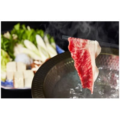 A5等級 未経産雌牛限定　特撰近江牛ロースすきやき・しゃぶしゃぶ用　1kg【FO26U】