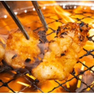 味付けホルモン 秘伝のタレ漬け 近江牛ミノ 600g(300g×2)(FO76)