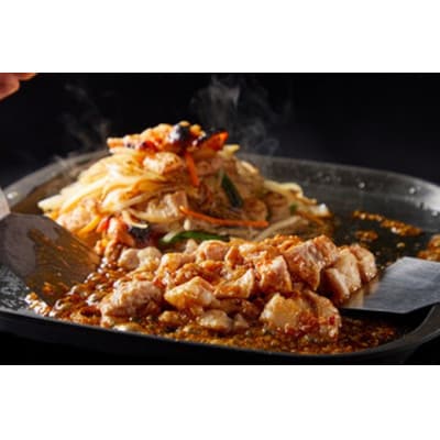 味付けホルモン 秘伝のタレ漬け 近江牛ミノ 900g(300g×3)(FO77)