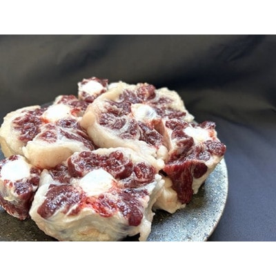 【数量限定】希少部位　近江牛テール2.5kg(約500g×5)小分けで便利(FO72)