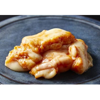 味付けホルモン 秘伝のタレ漬け 近江牛小腸 900g(300g×3) 自家製ダレ(FO74)