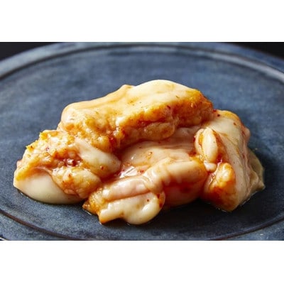 味付けホルモン 秘伝のタレ漬け 近江牛小腸 600g(300g×2) 自家製ダレ(FO73)