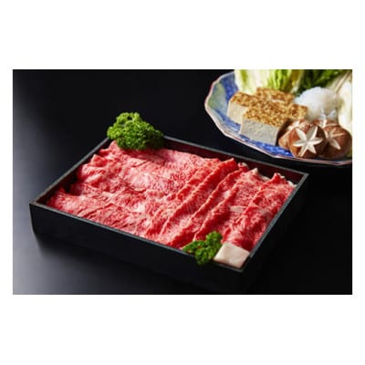 【2ヵ月毎定期便】A5特撰近江牛すき焼きしゃぶしゃぶ定期便全3回