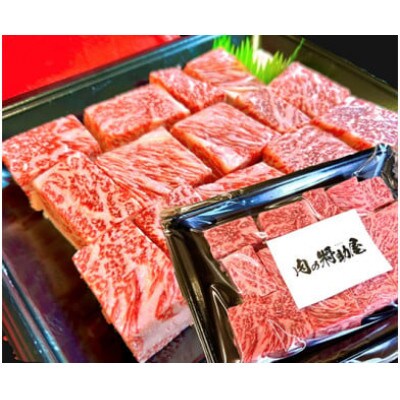 【毎月定期便】近江牛定期便　焼肉/すき焼きしゃぶ/サイコロステーキ全3回