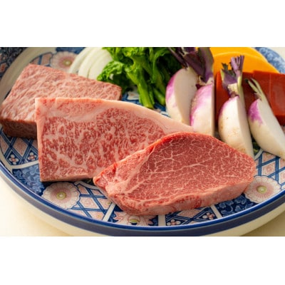 寛閑観の近江牛ステーキセット 450g【冷蔵】